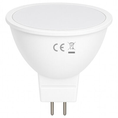 GU5.3 LED Spot 12V Breedstralend 3W