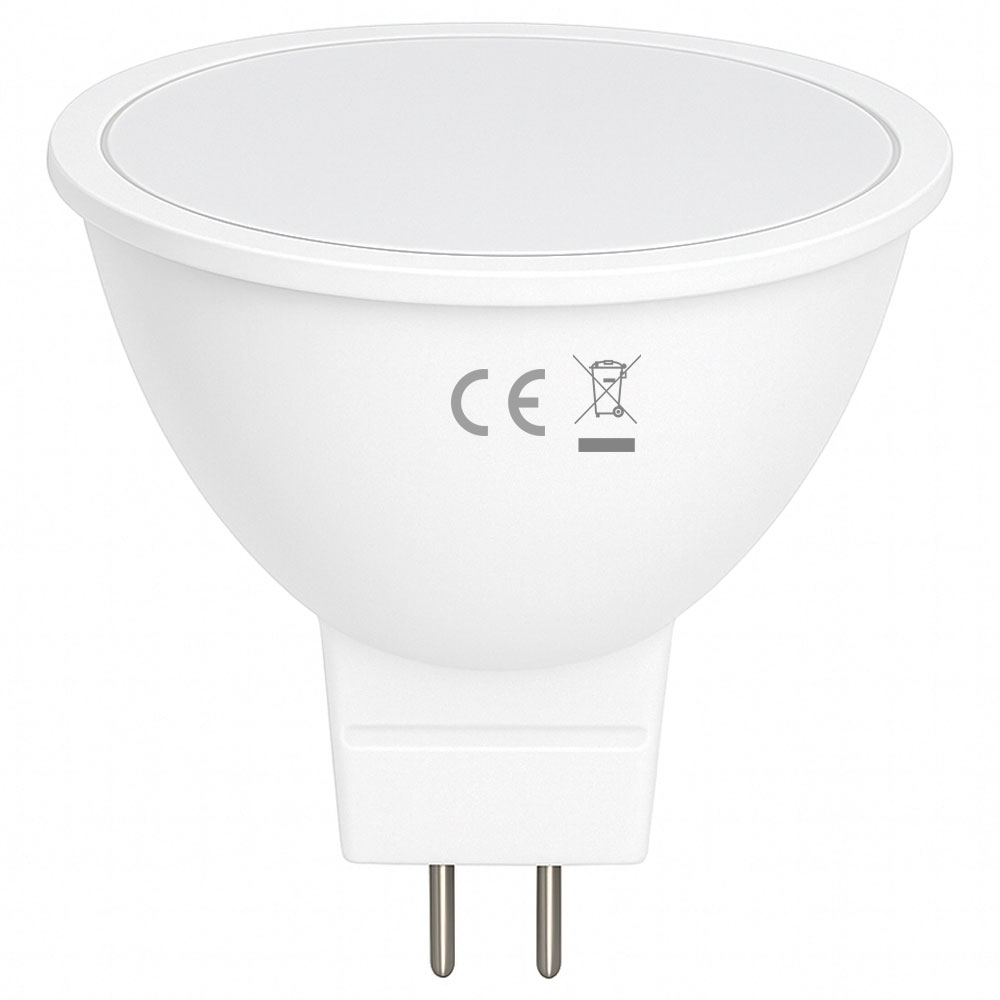 MR16 LED Spot 12V Breedstralend MR16 LED Spot 12V Breedstralend